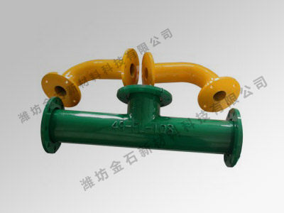 碳化硅内衬弯管