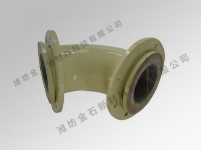 碳化硅内衬弯管