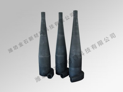 碳化硅旋流器