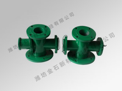 碳化硅内衬弯管