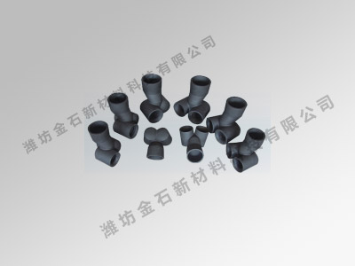 碳化硅双喷头喷嘴